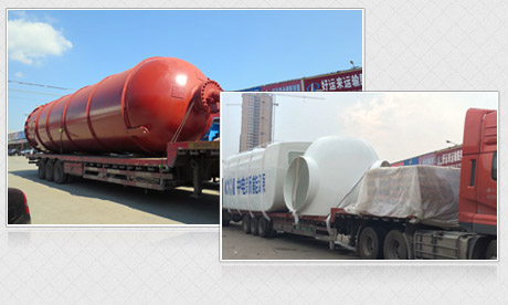 大件急運(yùn),全程無(wú)憂 大件急運(yùn),全程無(wú)憂